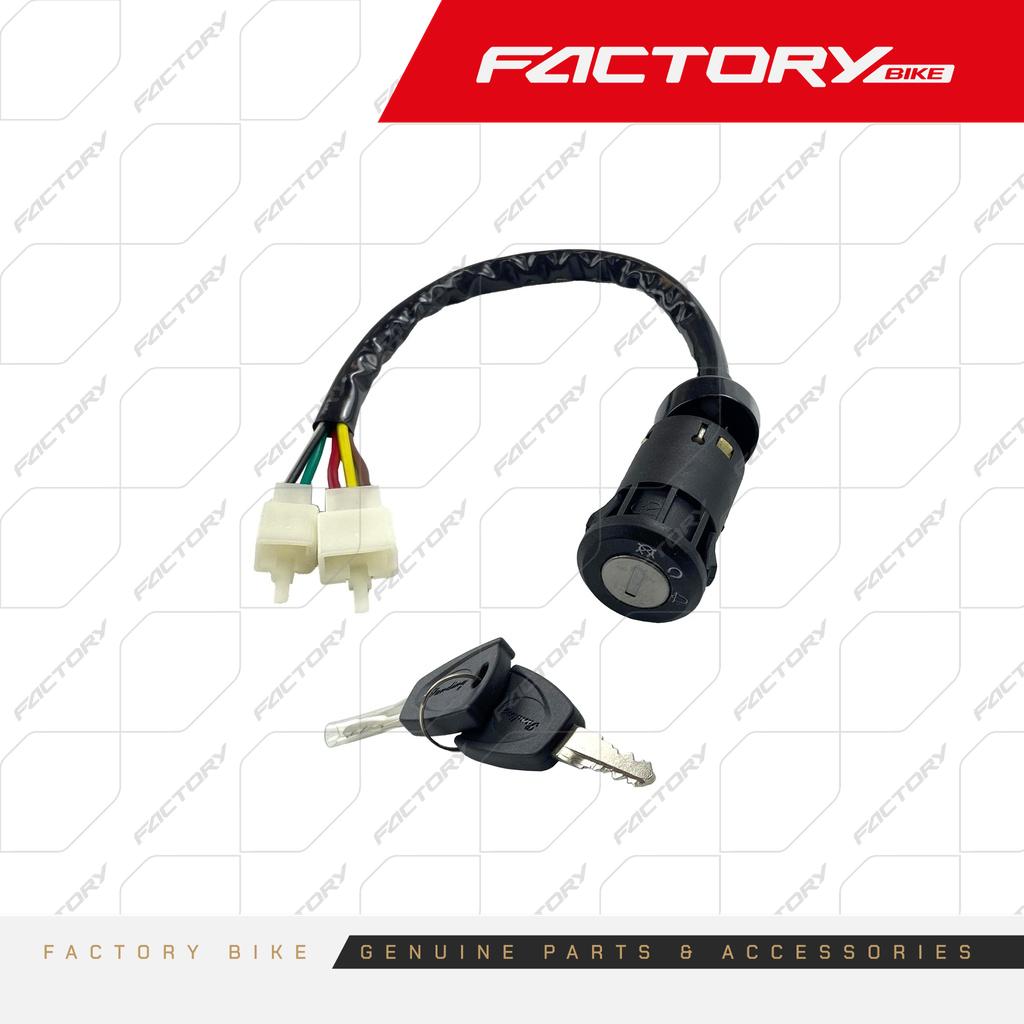 SWITCH DE ENCENDIDO 2C 3C - AKS(19) / TS-250(19)