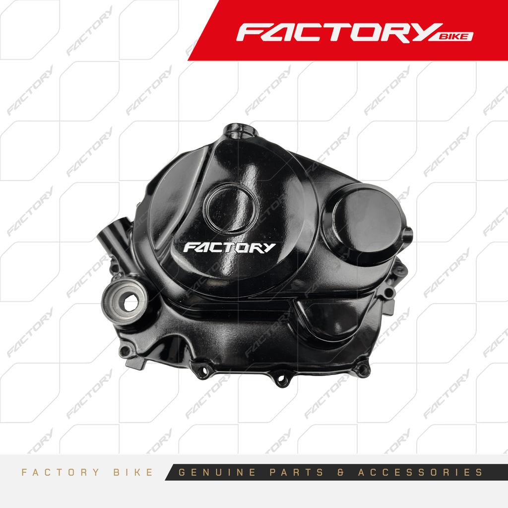 TAPA DE EMBRAGUE NE - FBK250RS / FX250E-T4