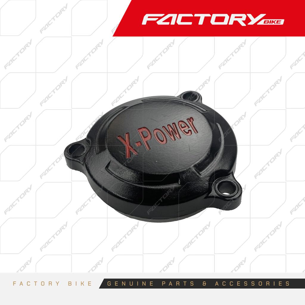 TAPA MOTOR DE ARRANQUE GR - J10 / JASON