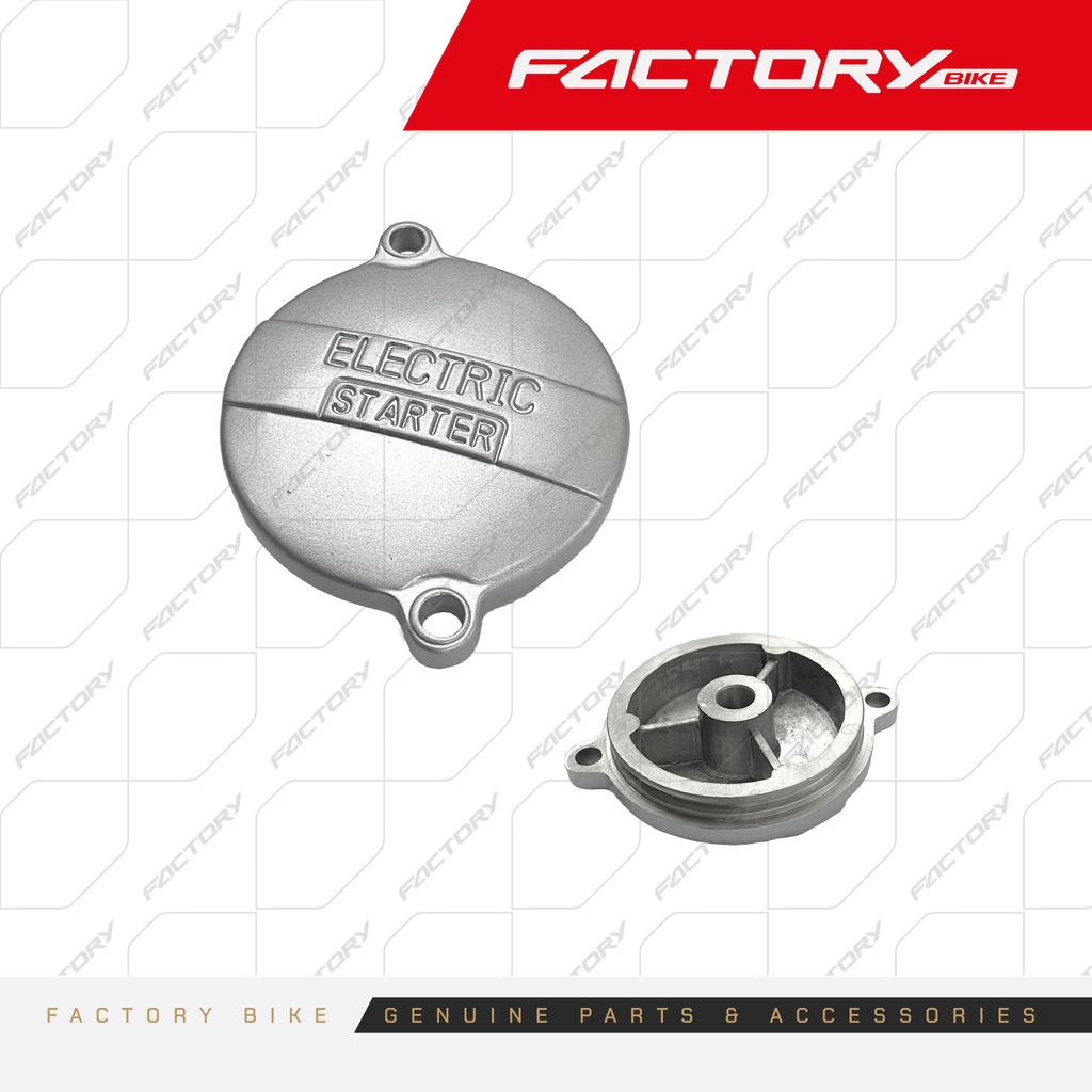 TAPA MOTOR DE ARRANQUE NE. - T4-300(23) / T4-300(24)