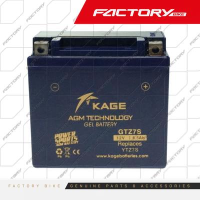 BATERIA YTZ7S GEL 12V 65AH - FX250AK47 / FX250ET4 / TS-250 / J3 / AKS / J10 / JASON / J1 / J6