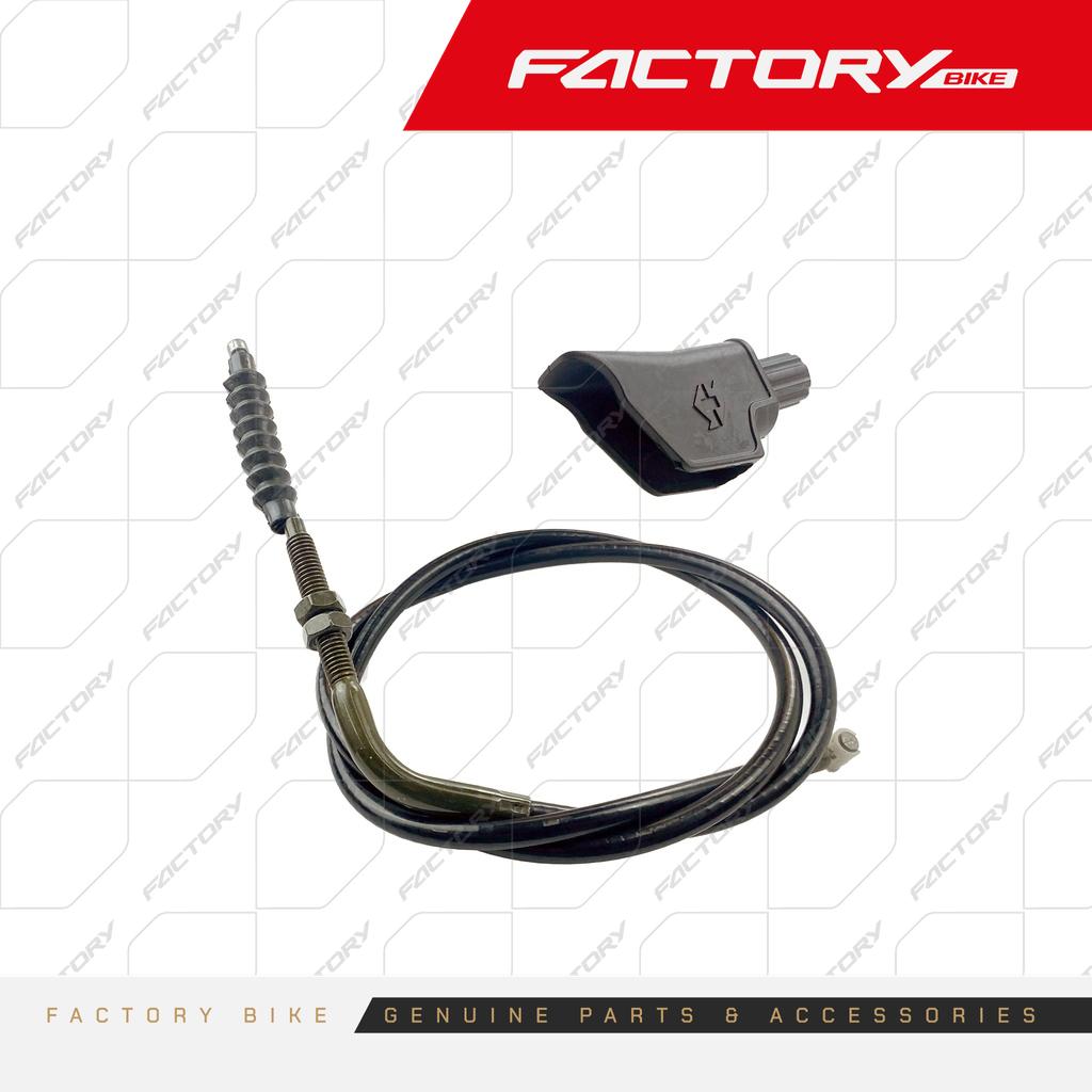 CABLE DE EMBRAGUE - FX150R(23)