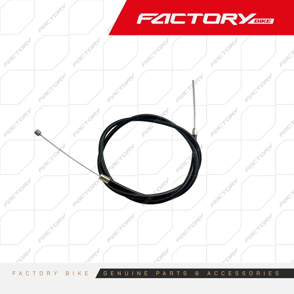 CABLE DE FRENO DEL - CHIVO(25)