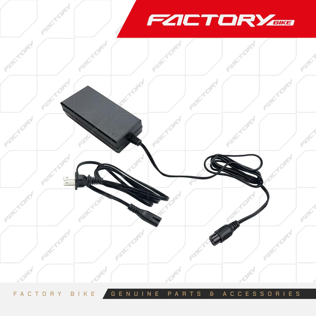 CARGADOR 36V 15A - CHIVO-E(25)