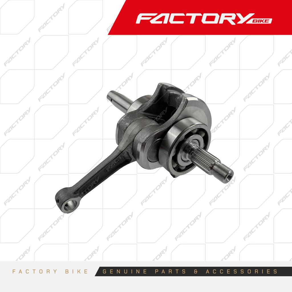 CIGUENAL ARMADO - AKS(22)