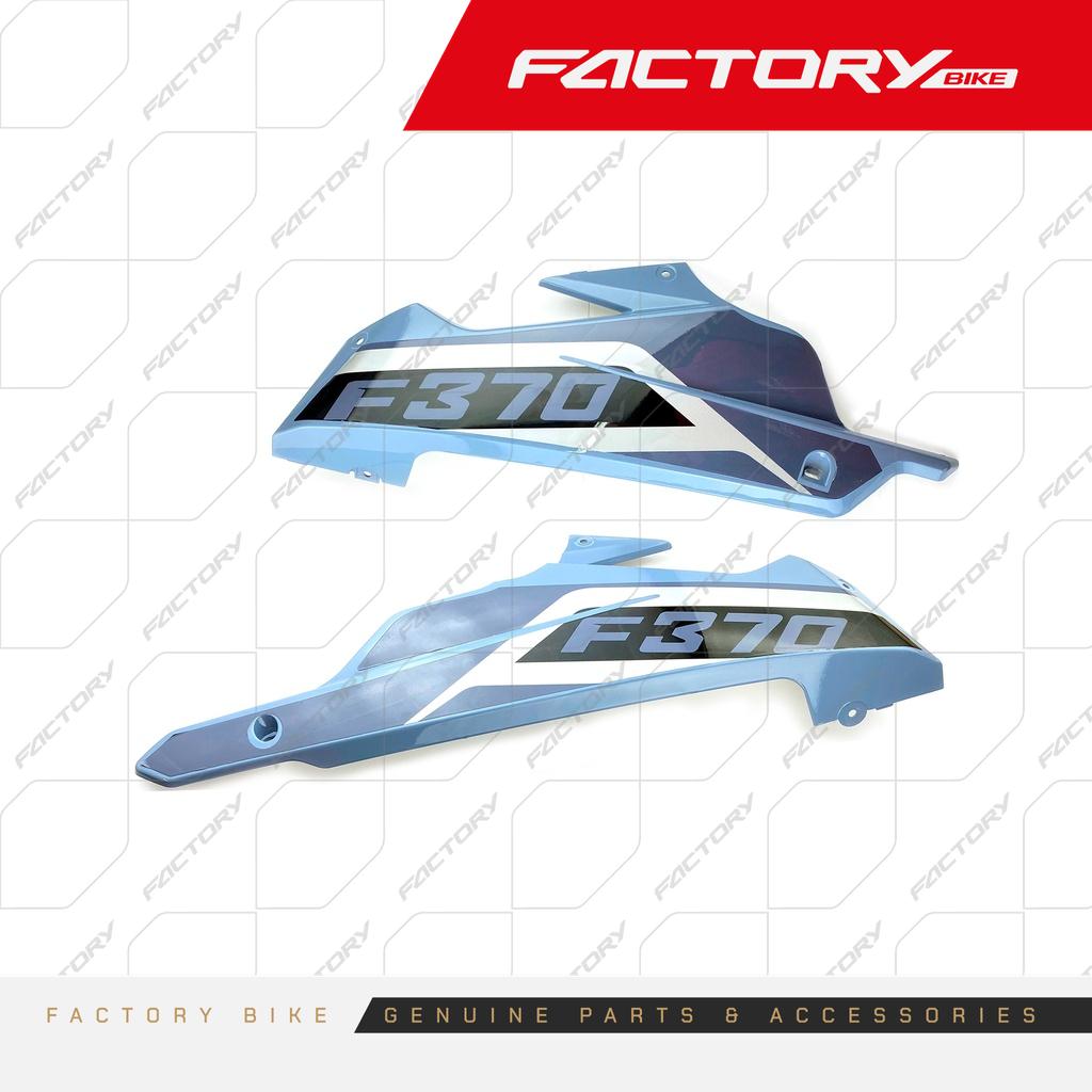 COB. INF DE MOTOR IZ/DE GR G01 - F300