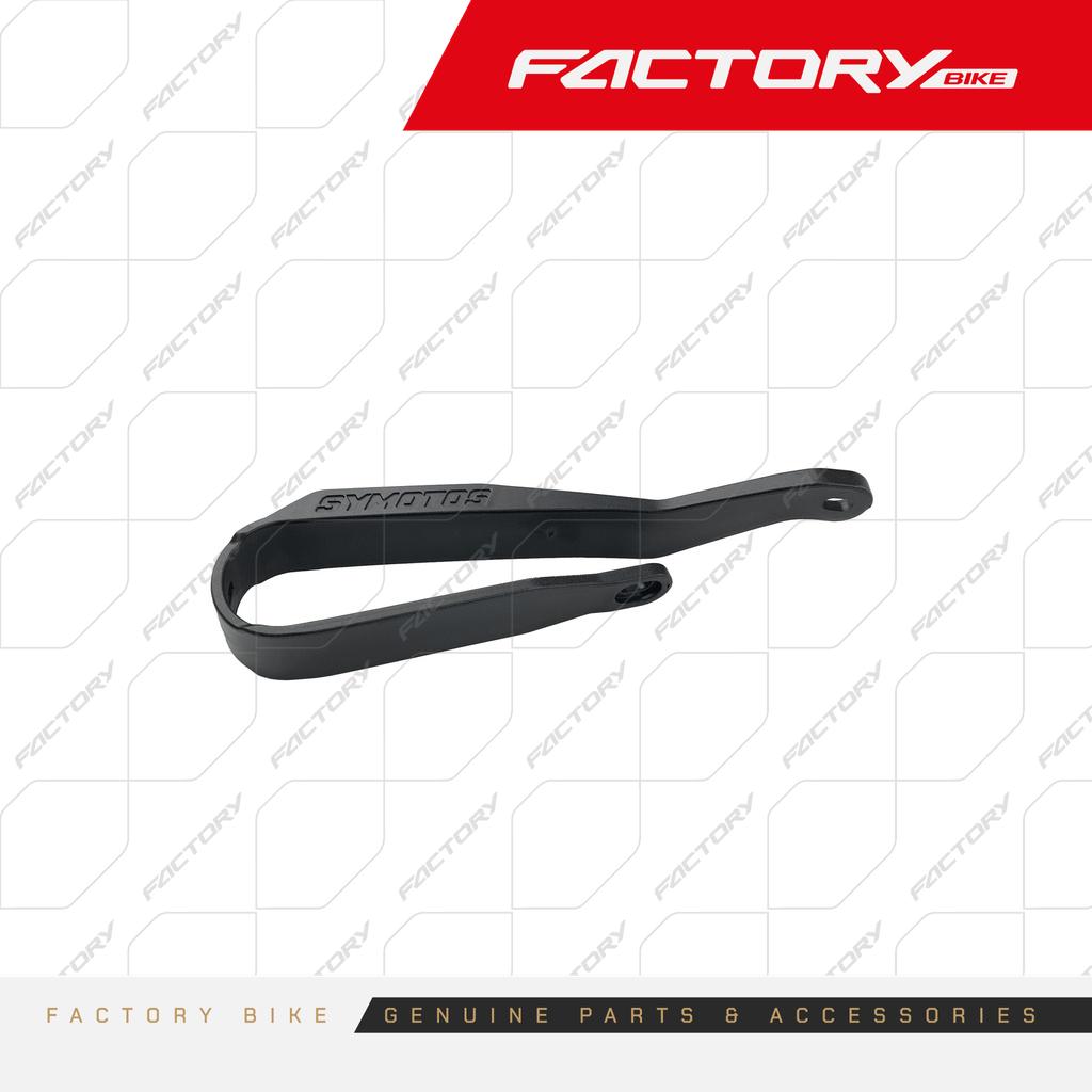 DESLIZADOR DE CADENA CAUCHO - FX150R(23)