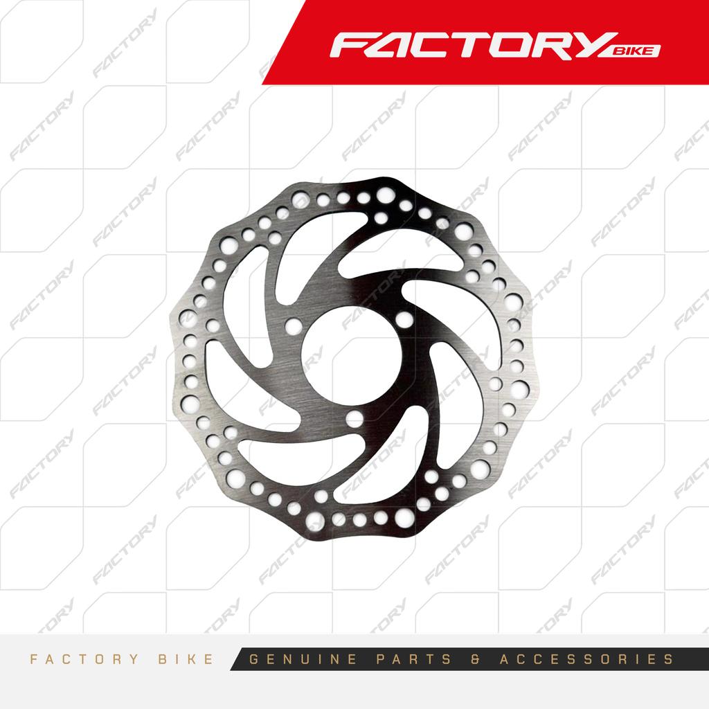 DISCO DE FRENO DEL/POS - WHAATT-IN(25)