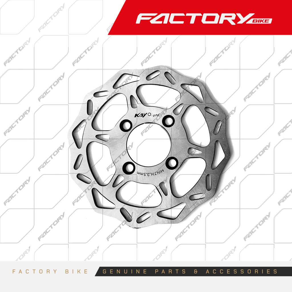 DISCO DE FRENO POS (I/PERNOS) KAYO 4H D58 - FX250AK47 / FX250ET-4 / AKS / S25