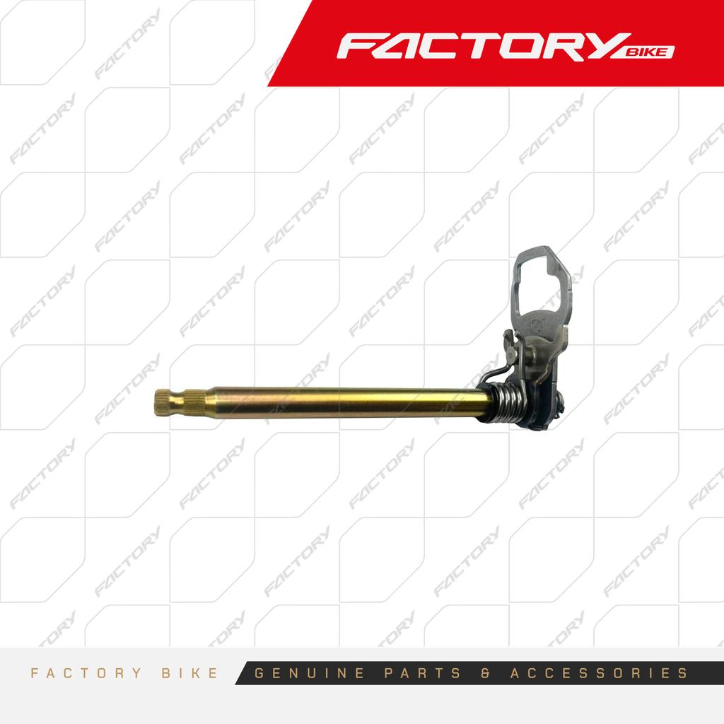 EJE PEDAL DE CAMBIOS - A007-250 / A007-250