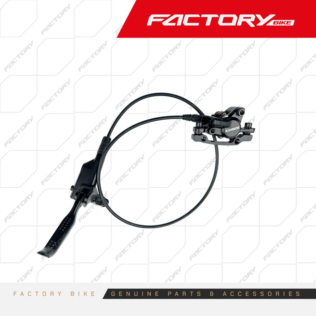 FRENO DEL ARM - GASS-IN(25)