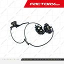 FRENO DEL ARM - PTN370R(25)