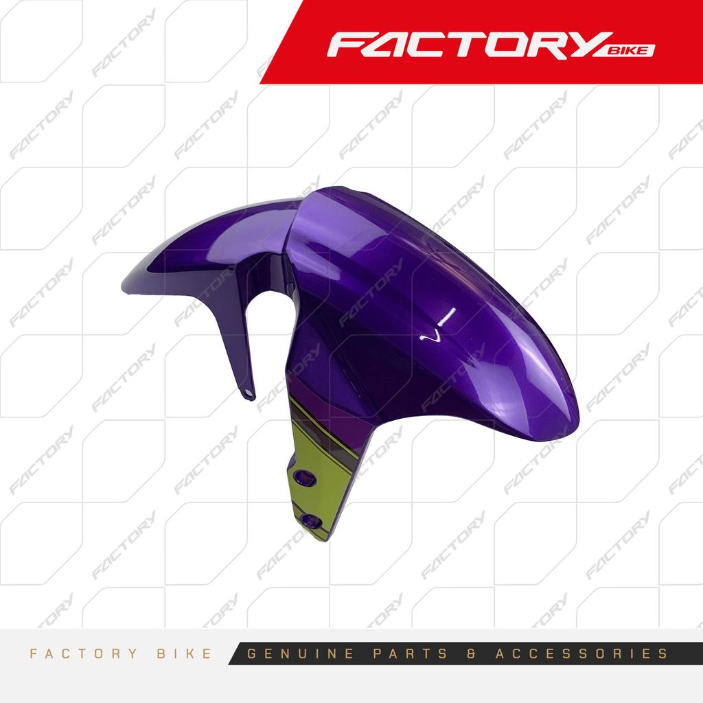 GUARDAFANGO DEL - PTN370R(25)