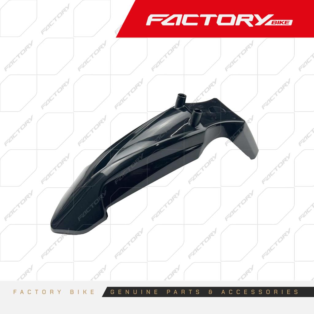 GUARDAFANGO DEL NE - WHAATT-IN(25)