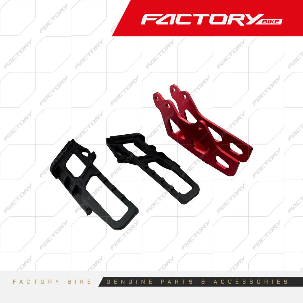 GUIA DE CADENA ROJ. 3PCS - J10 / X6(24)