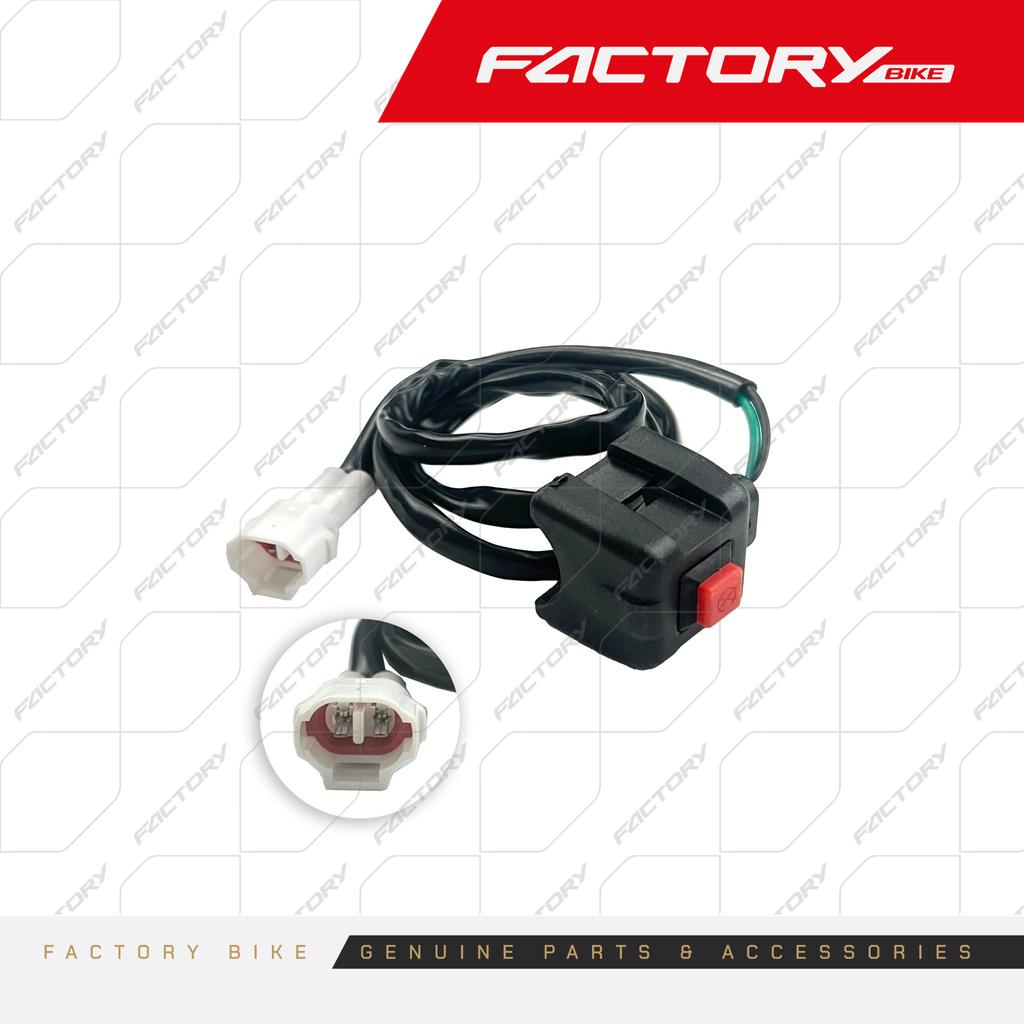 INTERRUPTOR DE APAGADO (BOTON) - FX150F(21) / FX150F(22)