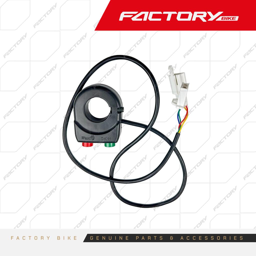 INTERRUPTOR ENCENDIDO - CHIVO(25)