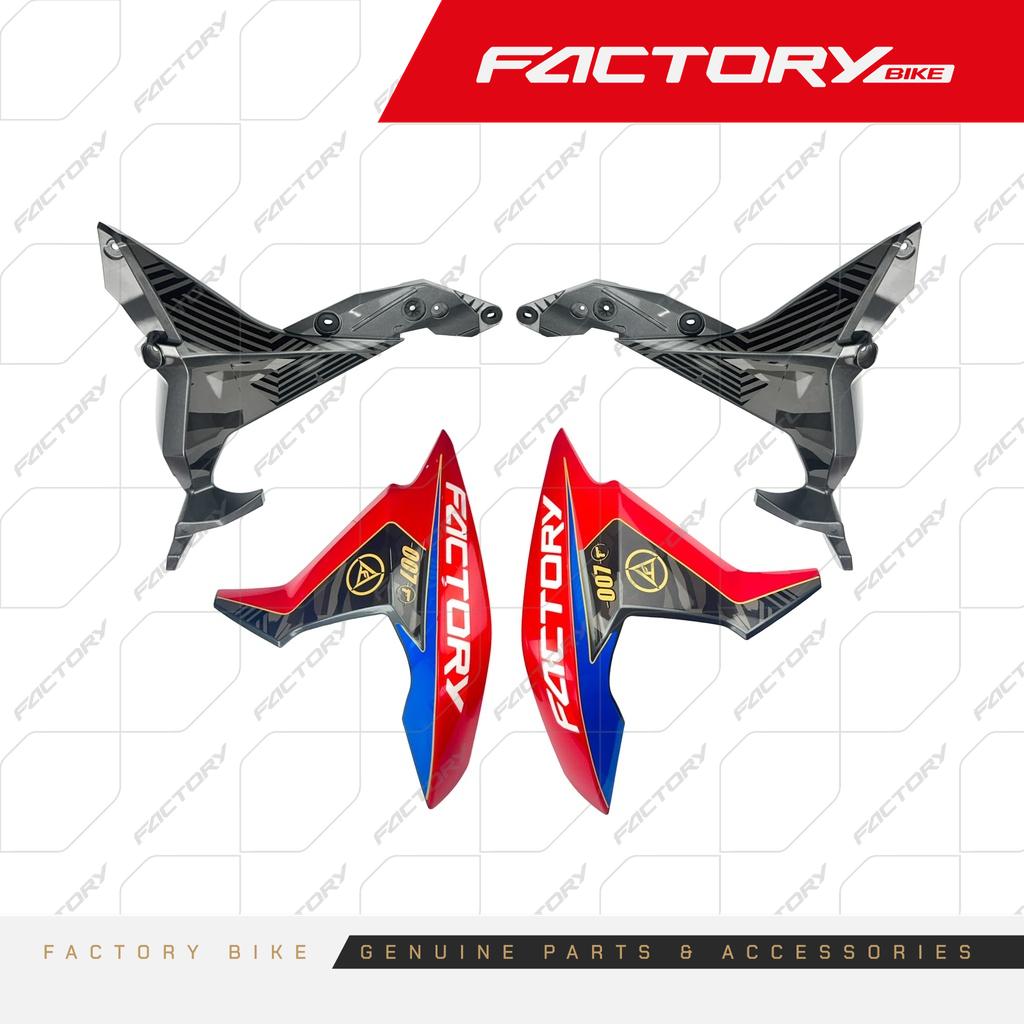 LATERAL DE TANQUE IZ/DE 4PCS - A007-200(23)