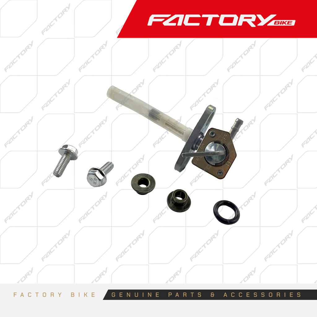 LLAVE DE COMBUSTIBLE - FX150R(23)