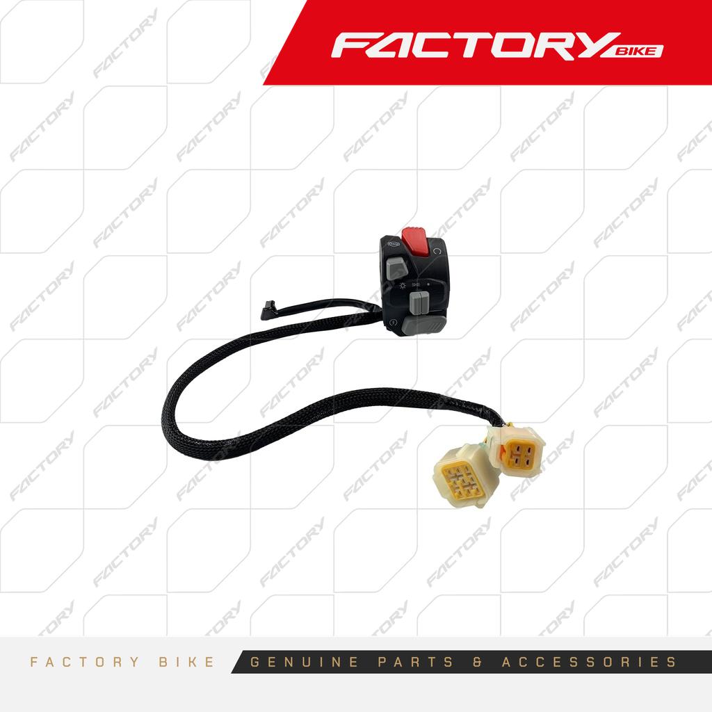 MANDO DER (ENCENDIDO) - PTN370R(25)