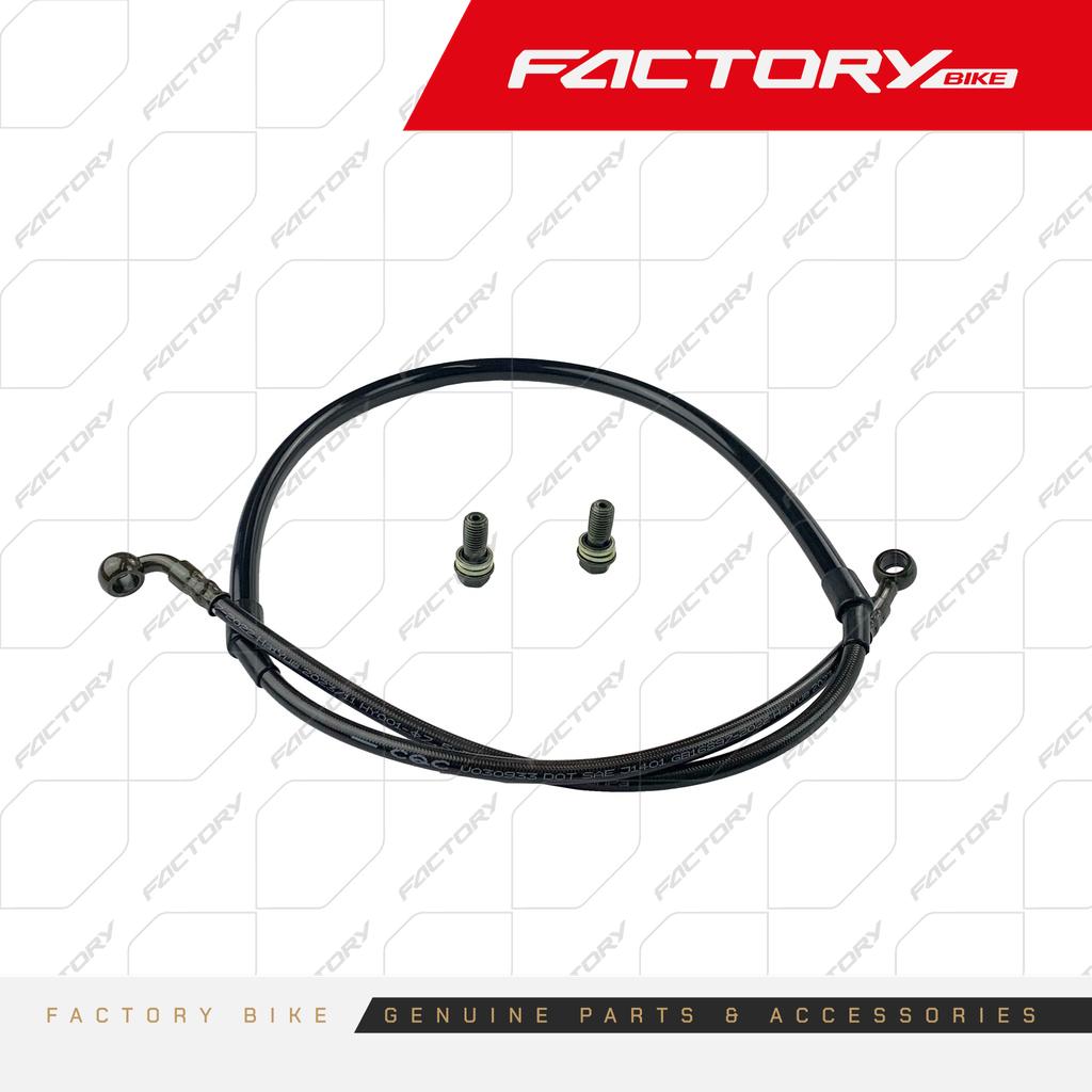 MANGUERA FRE DEL - FX150R(23)