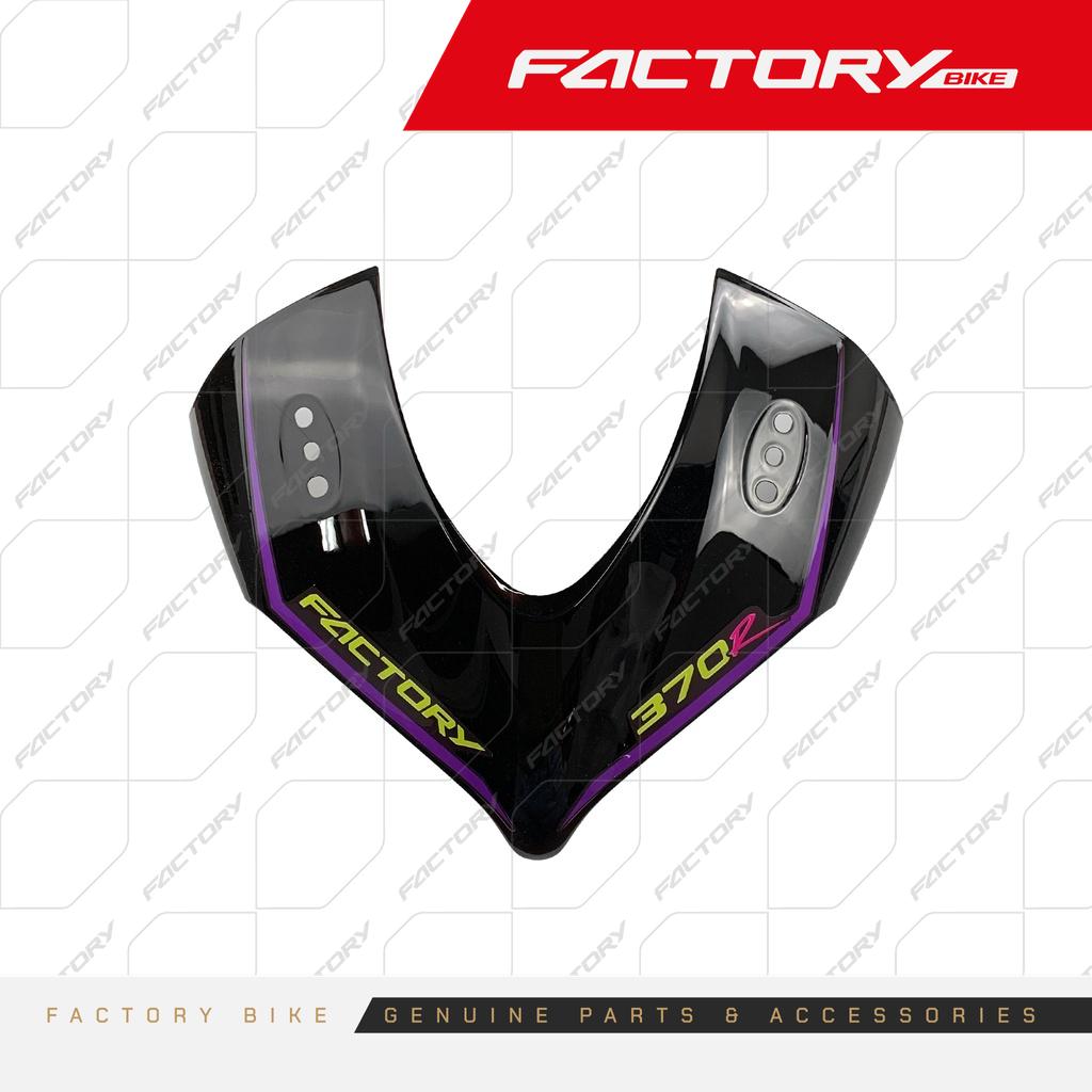 MASCARILLA - PTN370R(25)