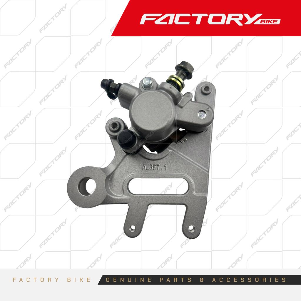 MORDAZA POS - FX150F(21) / FX150F(22)