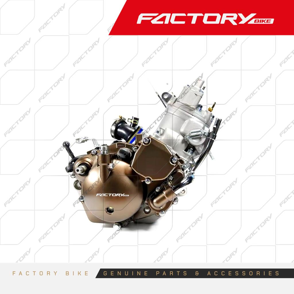 MOTOR ARM 2T - FBK-FXR(23)