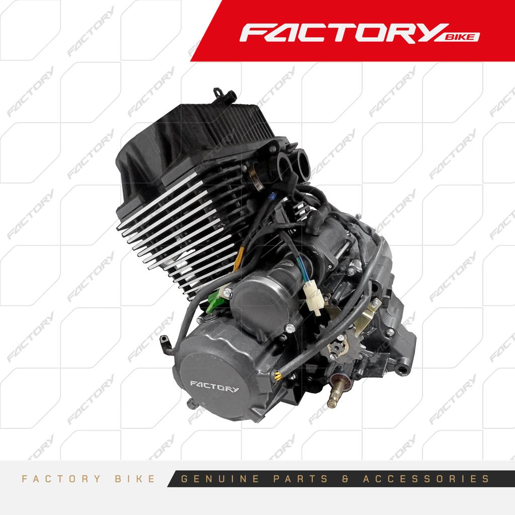 MOTOR ARMADO - F300 / FR300 / FZ300