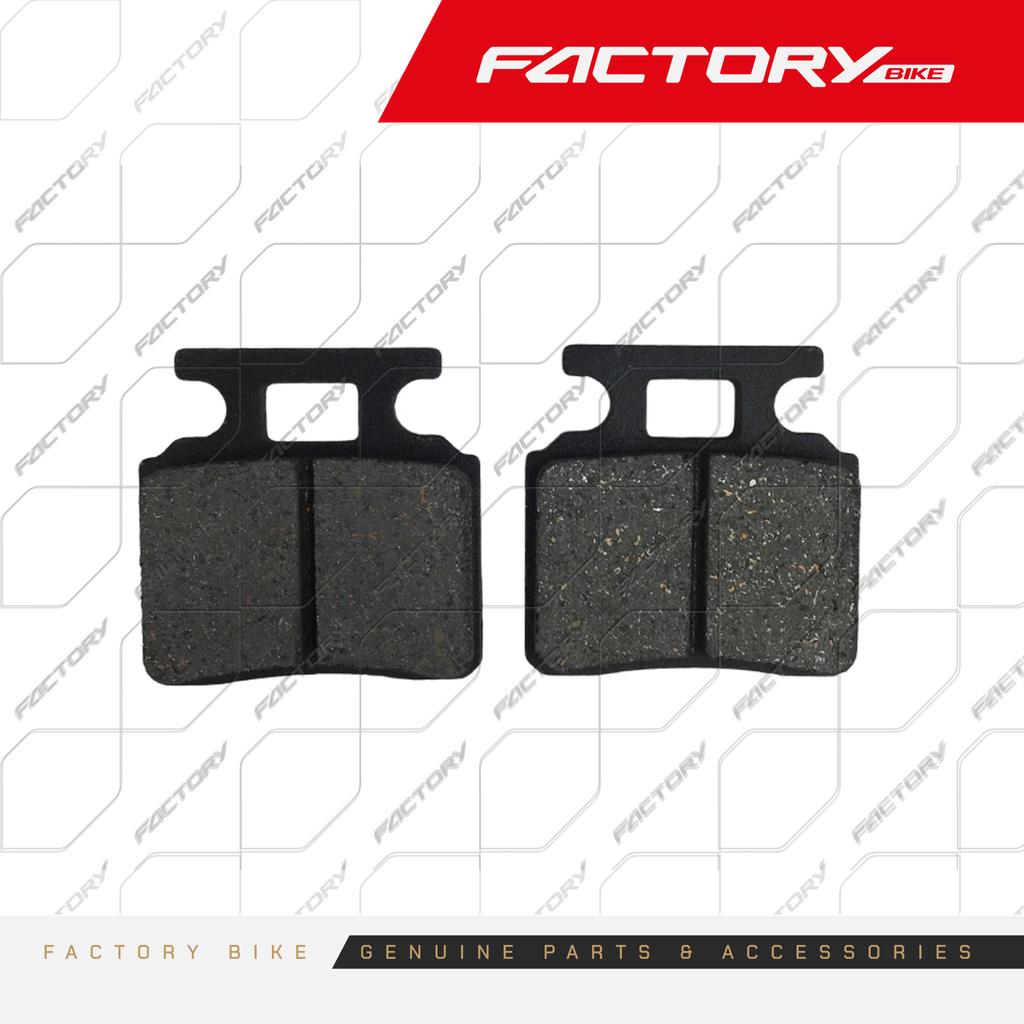 PASTILLAS BP028 S.MET. 2PCS DEL. - COBRAKAI250(24) / BIGGIE250(25)