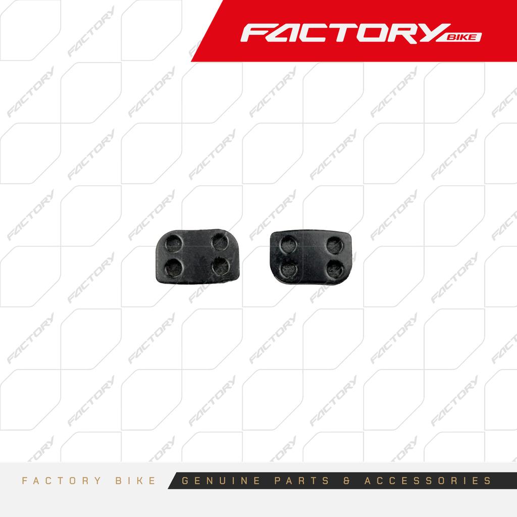 PASTILLAS DEL 2 PCS - CHIVO(25)