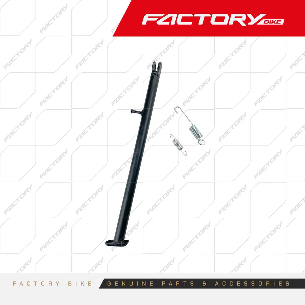 PATA DE APOYO - FX150R(23)