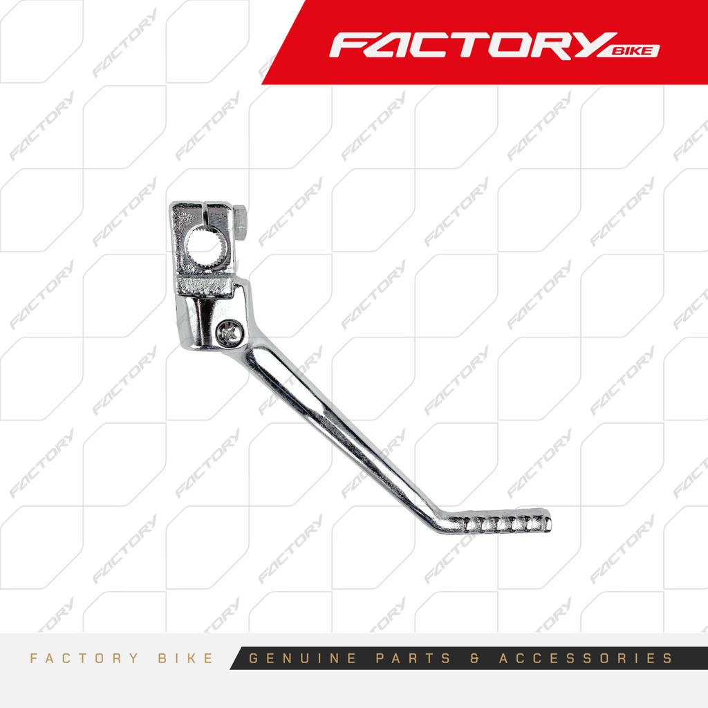 PEDAL DE ARRANQUE - FX150R(23)