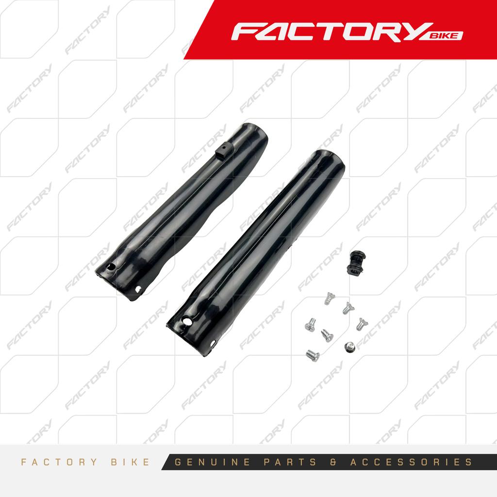 PROTECTOR BARRAS IZ/DE NE - WHAATT-IN(25)