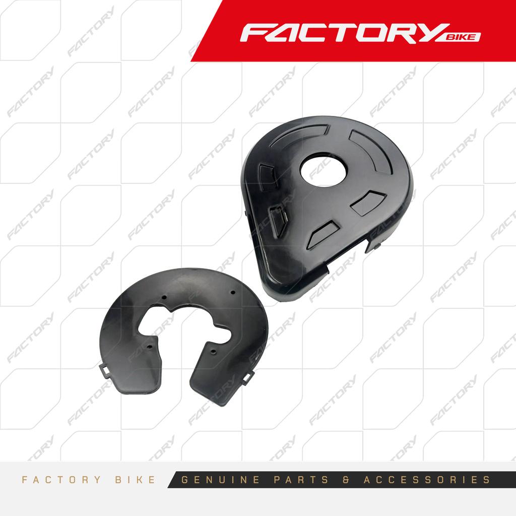 PROTECTOR DE CADENA - CHIVO-E(25)