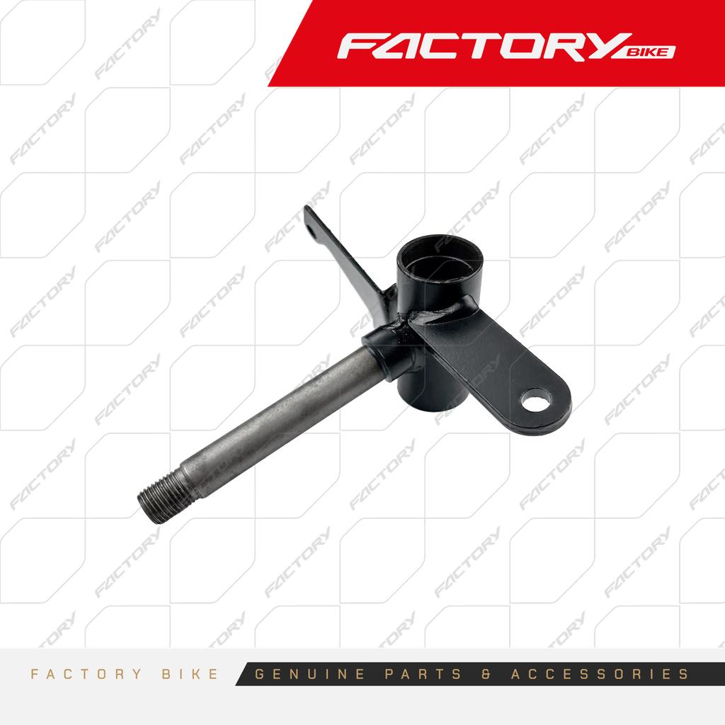 PUNTA DE EJE IZQ - CHIVO-E(25)