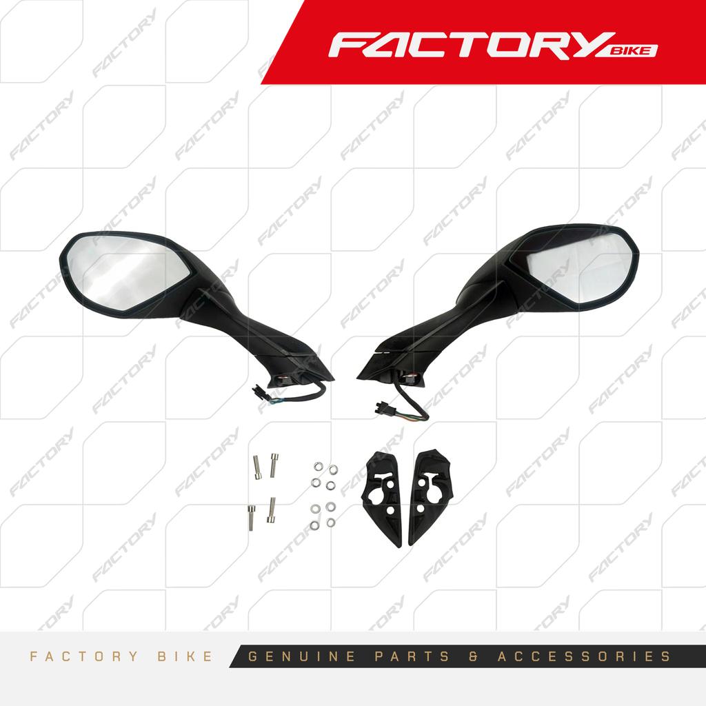 RETROVISORES IZ/DE - RR500(25)