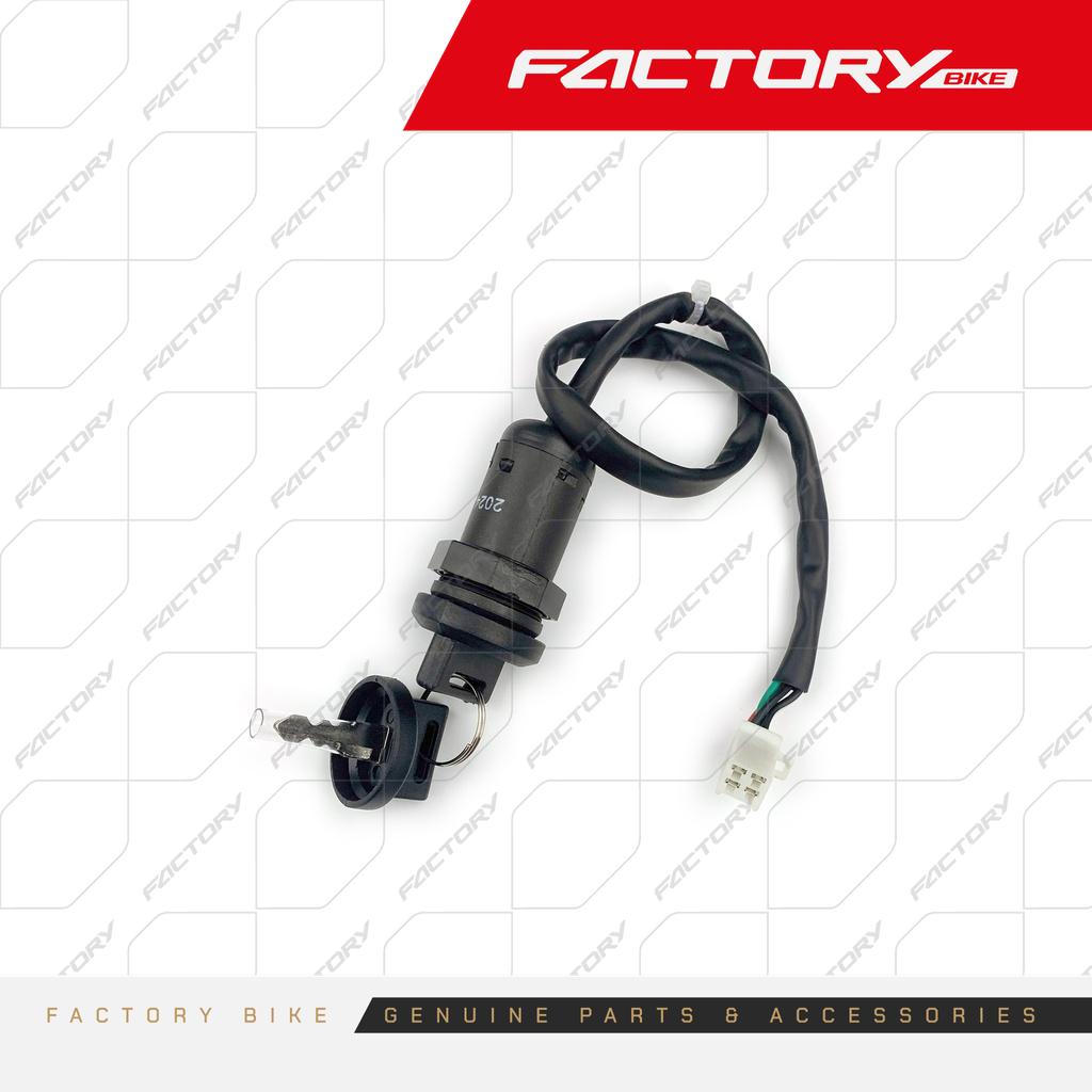 SWITCH DE ENCENDIDO - COBRAKAI(24)