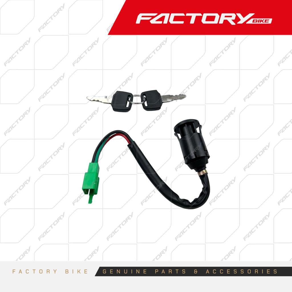 SWITCH DE ENCENDIDO - WHAATT-IN(25)