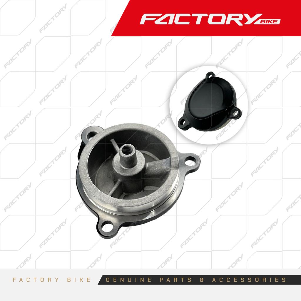 TAPA FILTRO DE ACEITE NE - X6(24)