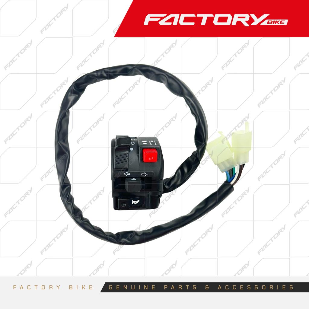 MANDO DER. (ENCENDIDO/LUCES) - HUMMER200