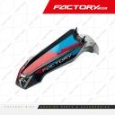 GUARDAFANGO DEL. NEG. - CHEETAH(25)