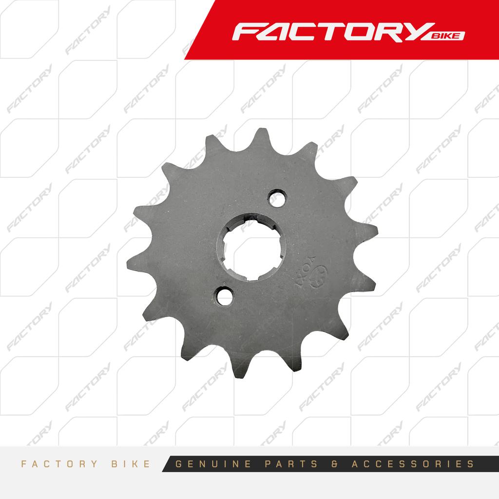 PINON MOTRIZ 520 14D - PTN370R(25)