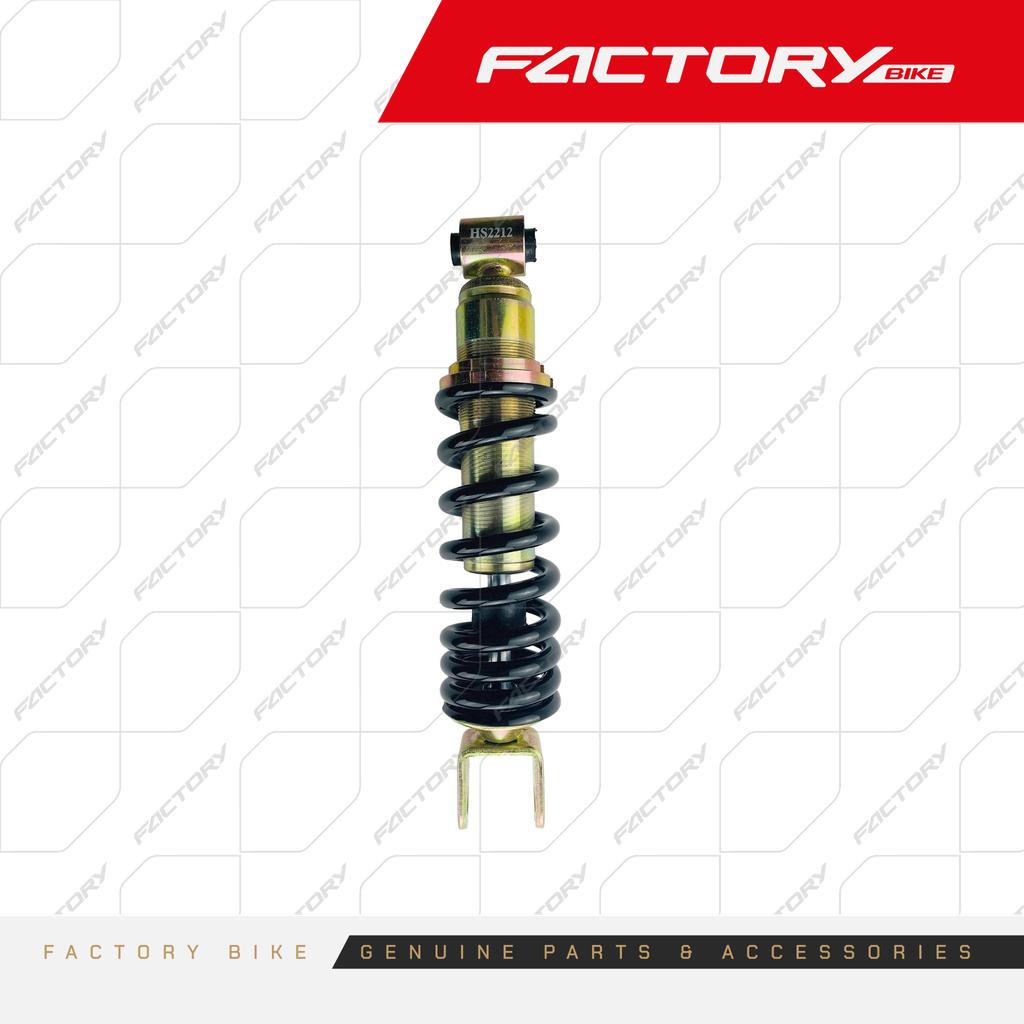 AMORTIGUADOR CENTRAL - SHIFT500