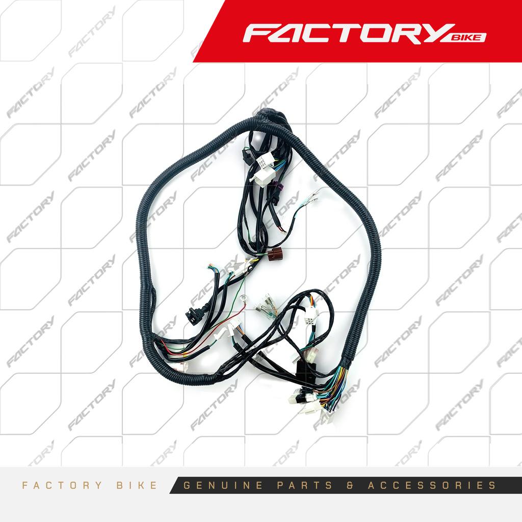 ARNES CABLEADO ELECTRICO - SHIFT(24)