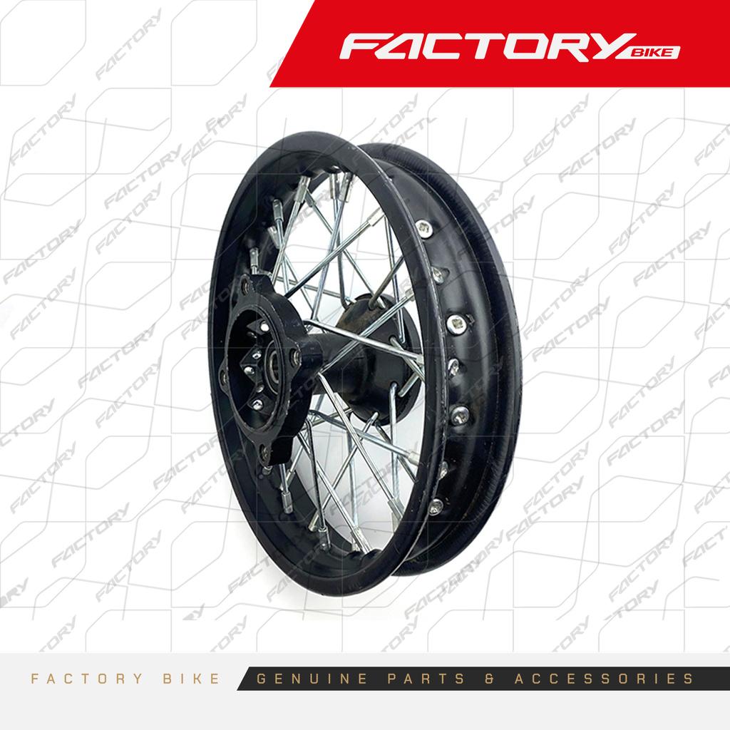 ARO ARM DEL 140-10 MZN:NE - F110(14)