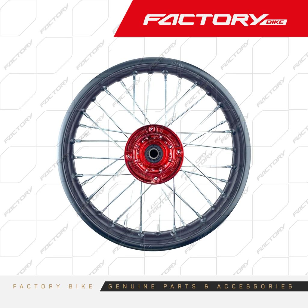 ARO ARM POS 185-14 ALU NE MZN: RO - FX150F(21) / FX150F(22)