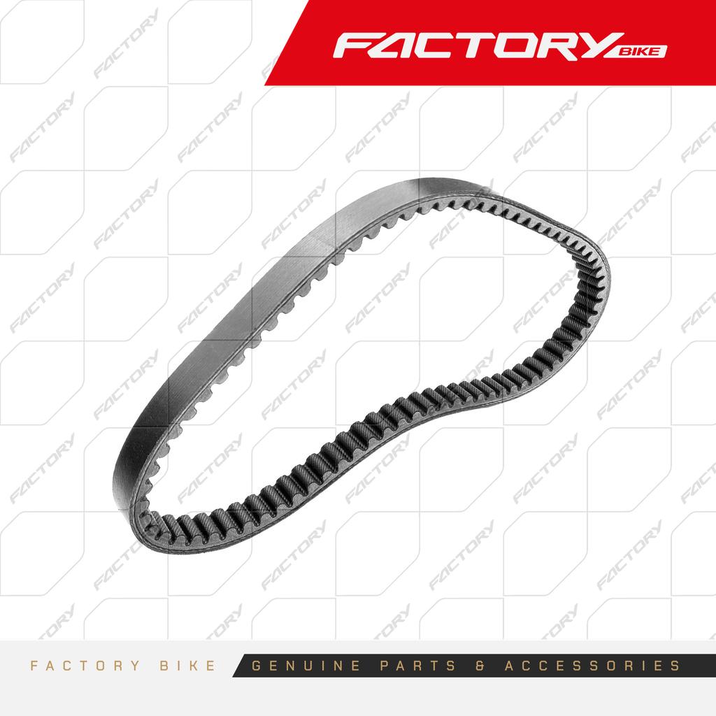 BANDA DE TRANSMISION 743-20 75D - BIGBEAR200 / HUMMER200