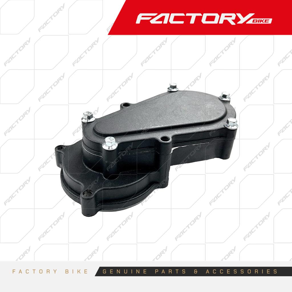 CAJA DE VELOCIDAD - KXD50