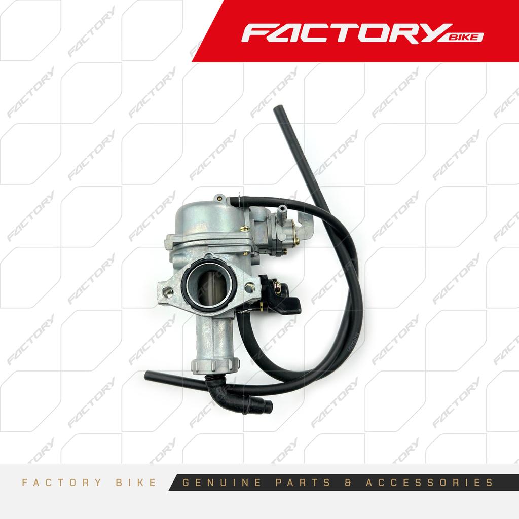 CARBURADOR ATV 25MM - HUMMER150